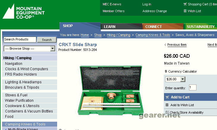 Sharping Tool.gif